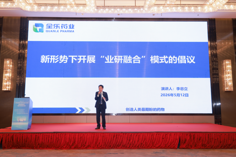 微信图片_2026-05-15_092047_407.png